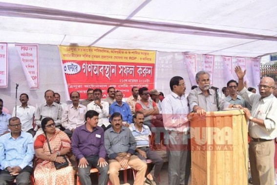 CPI-M backed PSU employees staged demonstration with 11 demands 